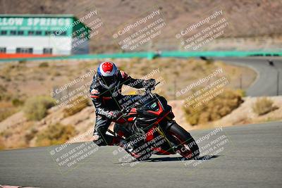 media/Oct-24-2025-2WTD (Fri) [[491f36c2bf]]/B Group/Session 4 (Turn 7)/